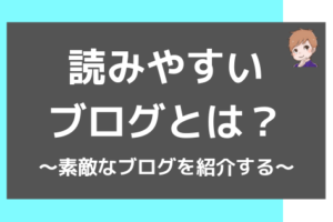 普段泣けない人用 泣きたい時に見る動画 オススメ5選 人生 Growth Hack